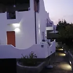 Сasa de vacaciones Aurora Lipari (Isola Lipari)